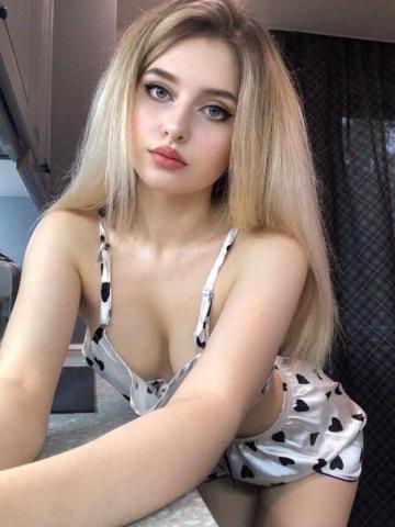 Эмиля